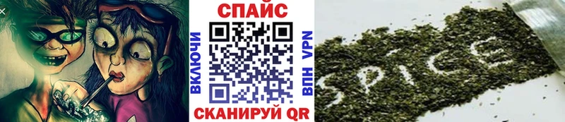Купить закладки  Калининград  Бутират оксибутират 