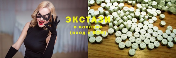 прущий лед Краснослободск