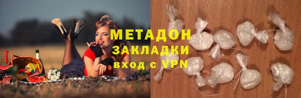 прущий лед Краснослободск