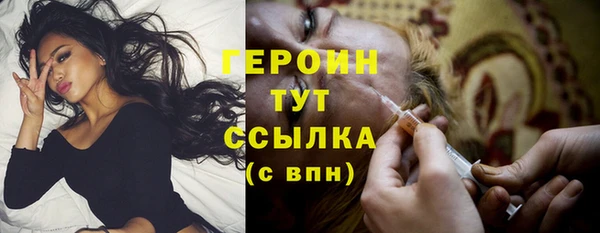 амф Краснотурьинск