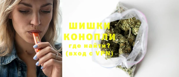 амф Краснотурьинск