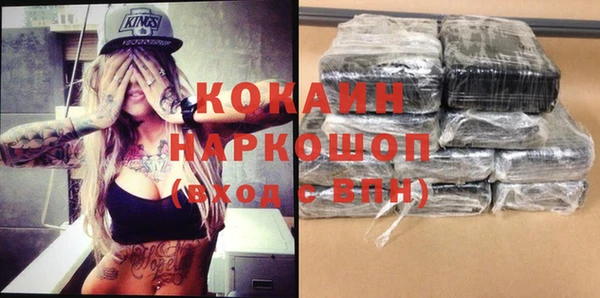 амф Краснотурьинск