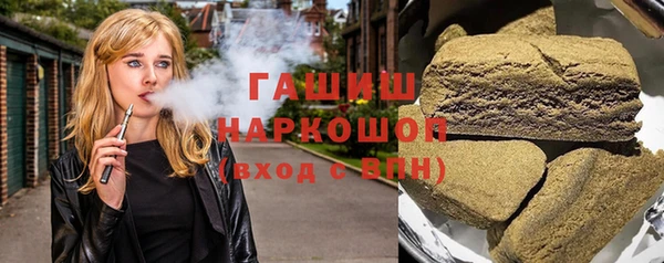 амф Краснотурьинск