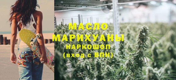 амф Краснотурьинск