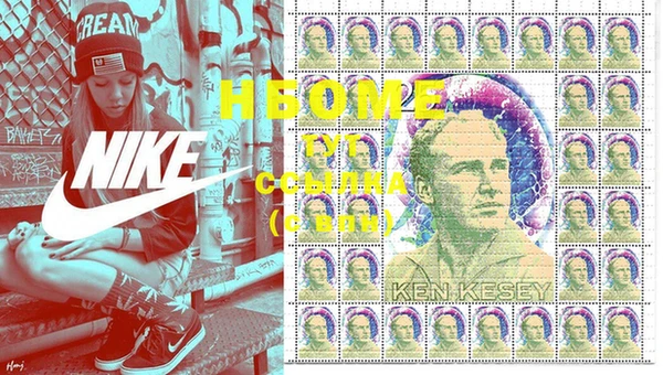 амф Краснотурьинск