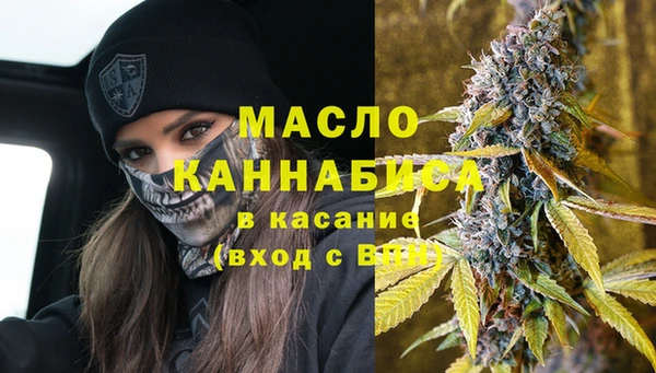 амф Краснотурьинск
