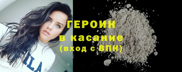 амф Краснотурьинск