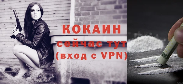амф Краснотурьинск