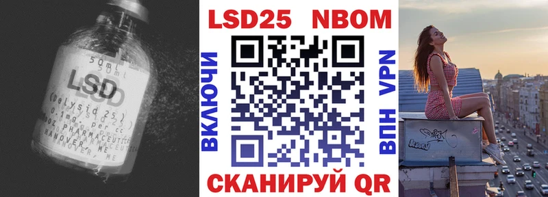 Купить  Калининград  ЛСД экстази кислота 